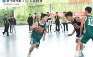 开云下载-文莱篮球联赛选手入选澳洲顶级联赛
