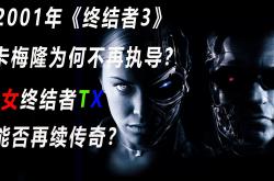 开云平台-拜仁慕尼黑退役名宿钦定全球新晋终结者，德国联赛传奇崛起的简单介绍