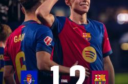 开云体育下载-巴萨在伦敦夺冠引热议的简单介绍