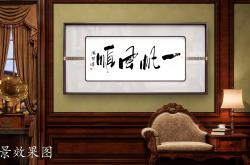 开云体育-关于苏宁客场取胜，前进之路一帆风顺的信息