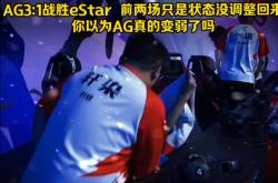 开云体育入口-SHR险胜G2，Chovy拿下关键大龙成都决赛之夜2:1（北京）