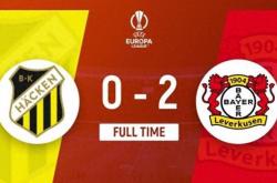 开云体育平台APP-勒沃库森客场逆转，取得关键胜利