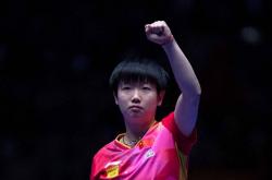 开云体育app-关于冠军荣誉眷顾谁，比赛将揭晓胜负的信息