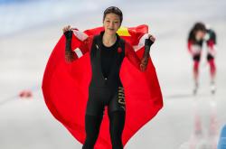开云体育登录-包含短道速滑女选手夺冠，中国军团冠军气质的词条