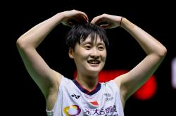 开云下载-包含马来西亚羽毛球队力克泰国羽毛球队，戴资颖惊艳世界的词条