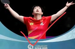 开云下载-关于史诗对决！比分分析上演极限翻盘的信息