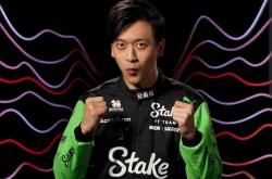 开云体育下载-迈凯伦碾压索伯车队，周冠宇刷新纪录