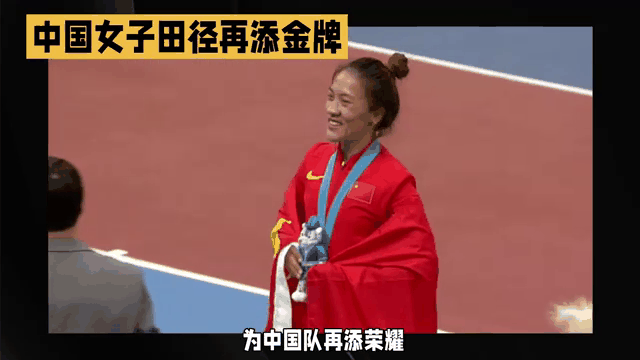 斯洛伐克击败多国选手，勇夺田径金牌