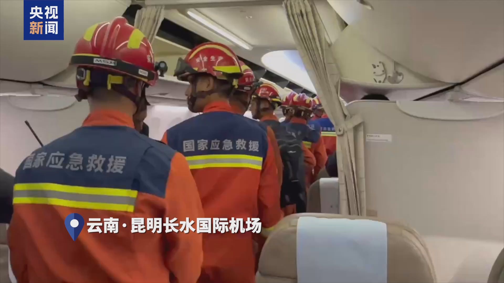 云南队低迷不振，寻找突破口