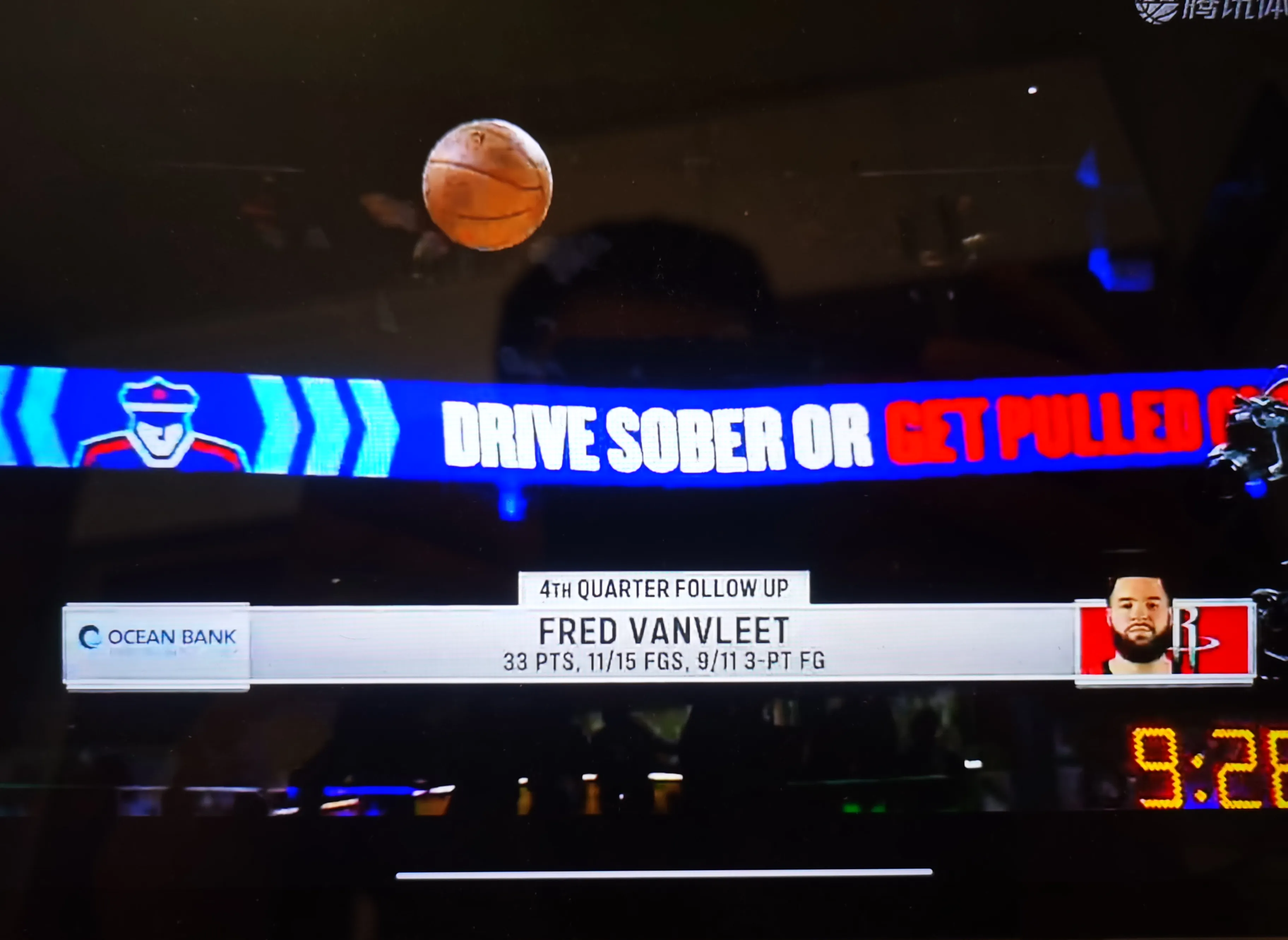 热火后卫连续爆发，率领球队大胜取得全面领先