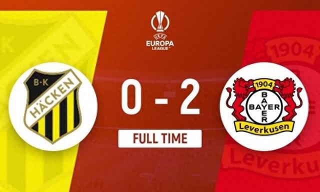 勒沃库森客场逆转，取得关键胜利