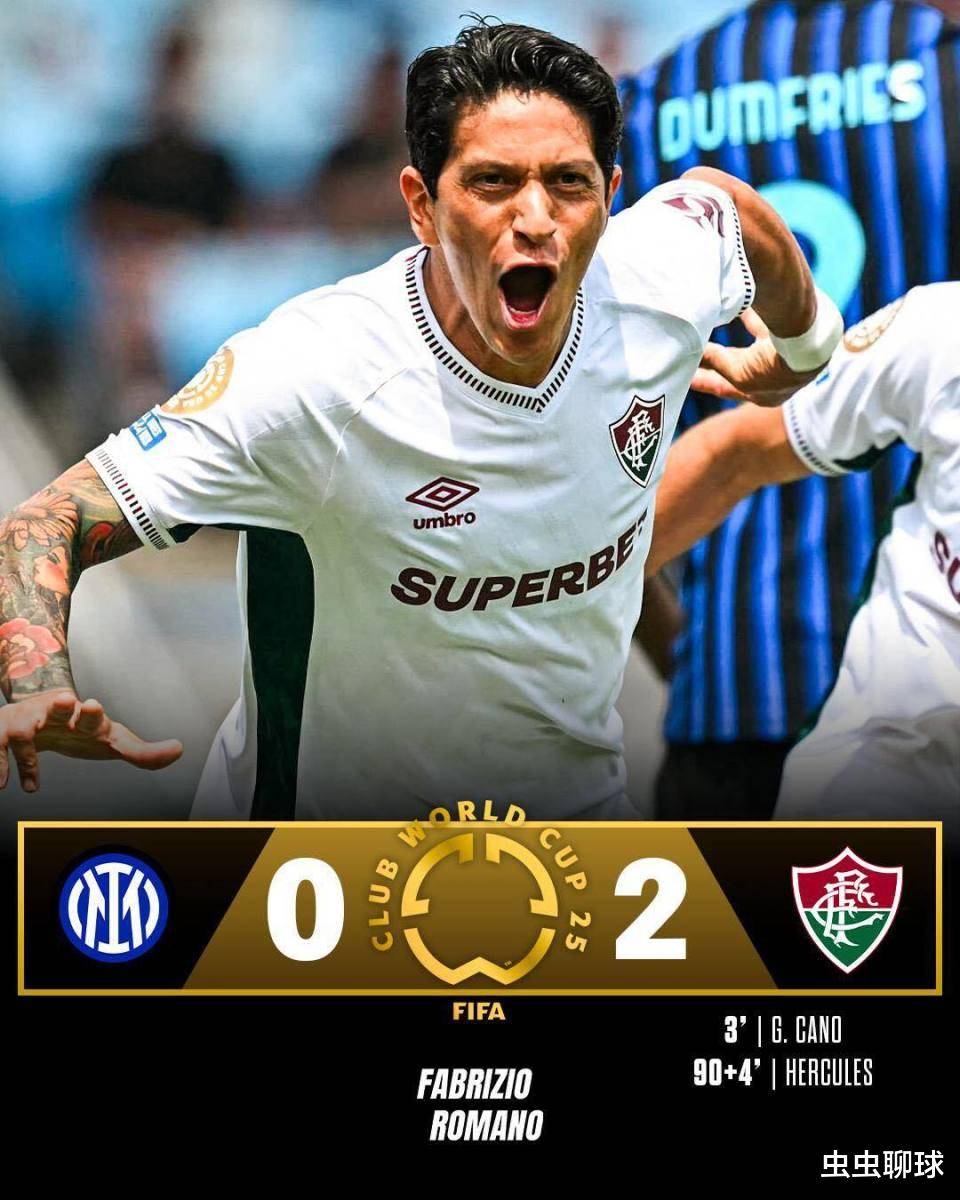 曼城4-2胜多特蒙德，晋级欧冠四强