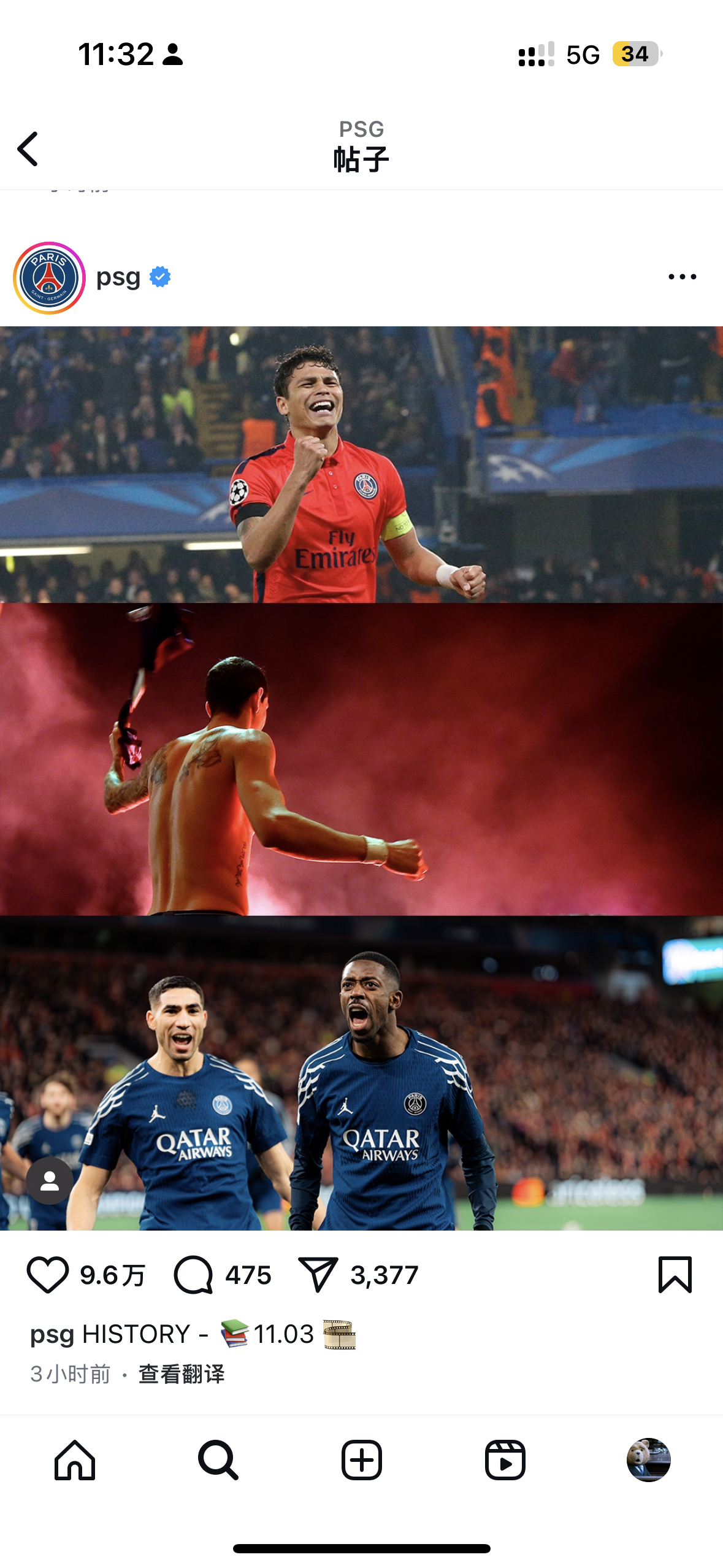 包含大逆转！曼联突围成功，胜利的火焰在心中燃烧的词条