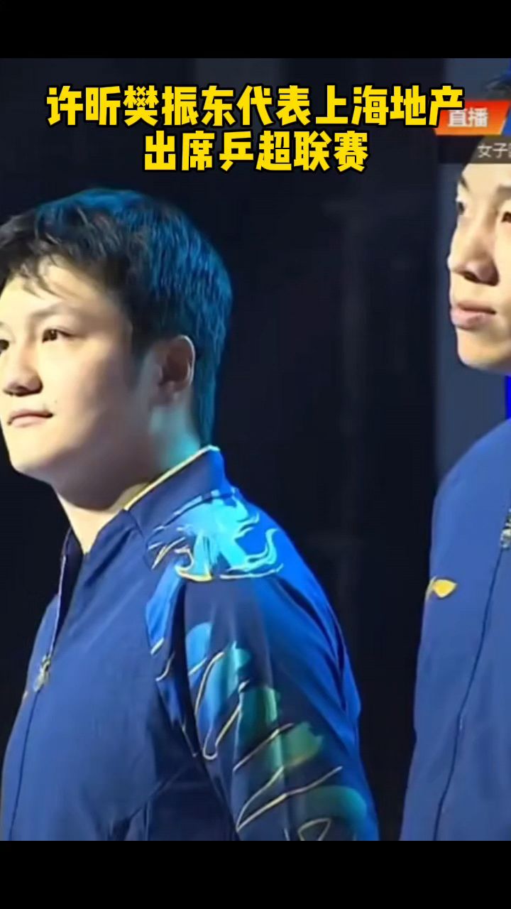 包含韩国乒乓球队翻盘波兰乒乓球队，许昕制霸全场的词条