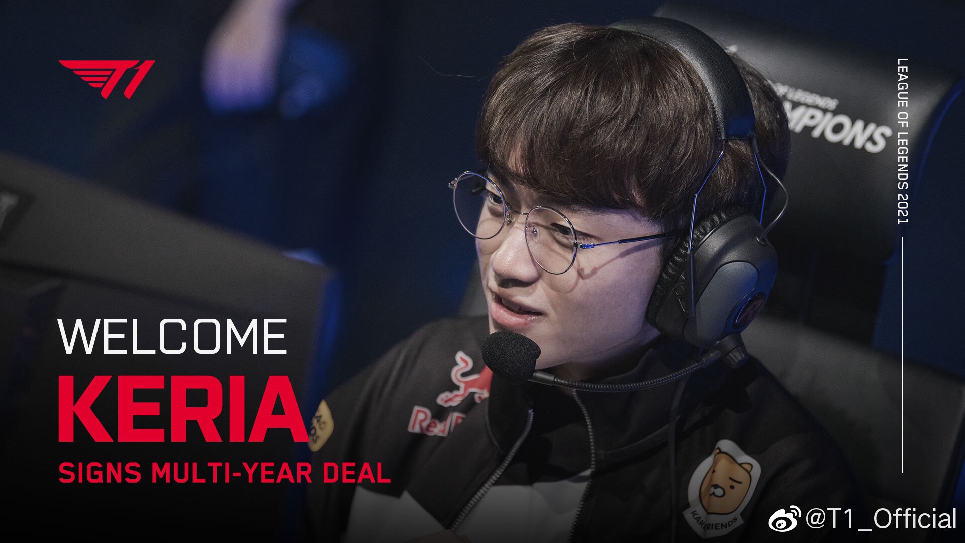 RGE险胜DRX，Inspired惊艳世界的简单介绍