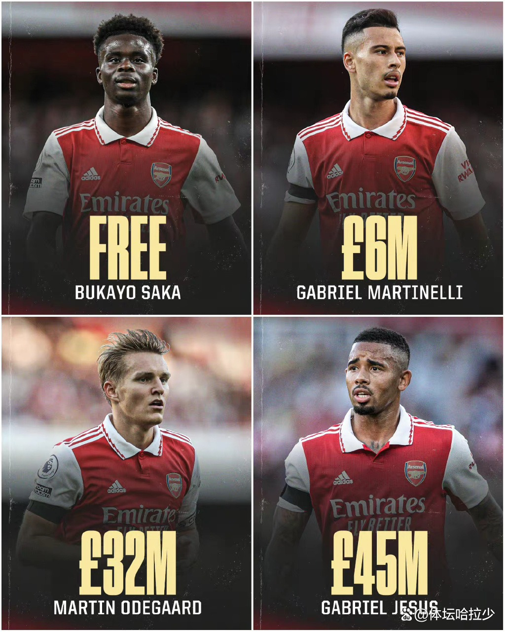 法国队轻取德国队，黄鸭组合状态火热